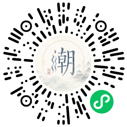 สแกนด้วย WeChat เพื่อเปิดมินิโปรแกรม Mogher