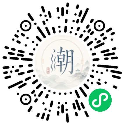 สแกนด้วย WeChat เพื่อเปิดมินิโปรแกรม Mogher
