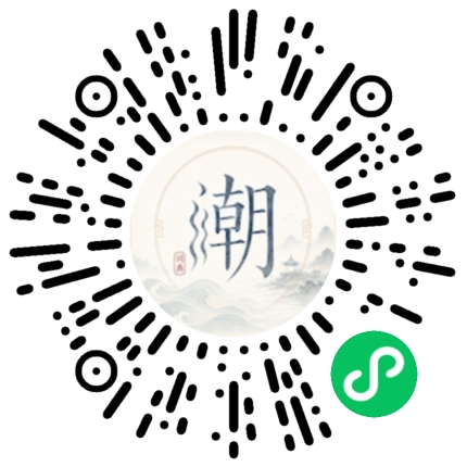 สแกนด้วย WeChat เพื่อเปิดมินิโปรแกรม Mogher