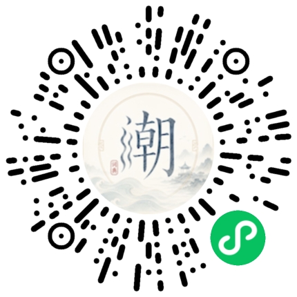 สแกนด้วย WeChat เพื่อเปิดมินิโปรแกรม Mogher