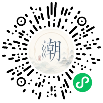 สแกนด้วย WeChat เพื่อเปิดมินิโปรแกรม Mogher