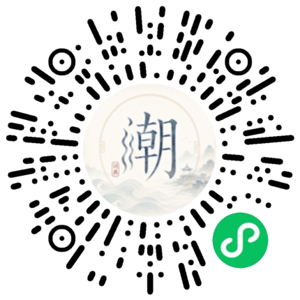 สแกนด้วย WeChat เพื่อเปิดมินิโปรแกรม Mogher