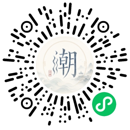 สแกนด้วย WeChat เพื่อเปิดมินิโปรแกรม Mogher