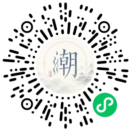 WeChatでスキャンしてMogherミニプログラムを開く
