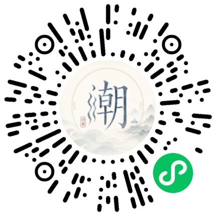 สแกนด้วย WeChat เพื่อเปิดมินิโปรแกรม Mogher