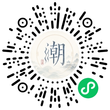 WeChatでスキャンしてMogherミニプログラムを開く