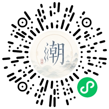 สแกนด้วย WeChat เพื่อเปิดมินิโปรแกรม Mogher