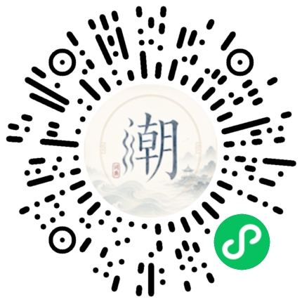 Scannez avec WeChat pour ouvrir le mini-programme Mogher