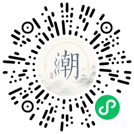 สแกนด้วย WeChat เพื่อเปิดมินิโปรแกรม Mogher