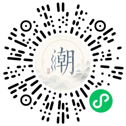 WeChatでスキャンしてMogherミニプログラムを開く