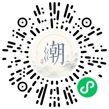 WeChatでスキャンしてMogherミニプログラムを開く