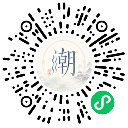 สแกนด้วย WeChat เพื่อเปิดมินิโปรแกรม Mogher