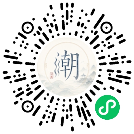 สแกนด้วย WeChat เพื่อเปิดมินิโปรแกรม Mogher