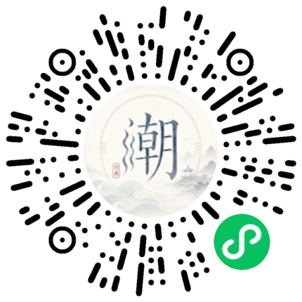 สแกนด้วย WeChat เพื่อเปิดมินิโปรแกรม Mogher