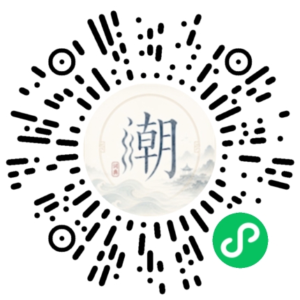 สแกนด้วย WeChat เพื่อเปิดมินิโปรแกรม Mogher