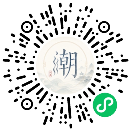 WeChatでスキャンしてMogherミニプログラムを開く