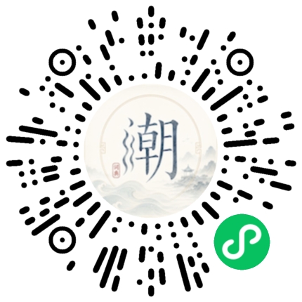 WeChatでスキャンしてMogherミニプログラムを開く