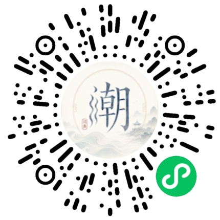 สแกนด้วย WeChat เพื่อเปิดมินิโปรแกรม Mogher