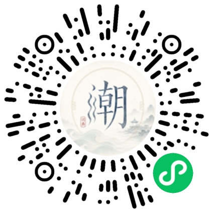 สแกนด้วย WeChat เพื่อเปิดมินิโปรแกรม Mogher