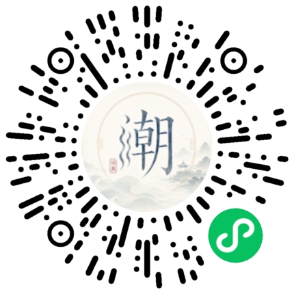สแกนด้วย WeChat เพื่อเปิดมินิโปรแกรม Mogher