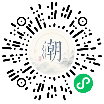 Scan with WeChat to open the Mogher Mini Program