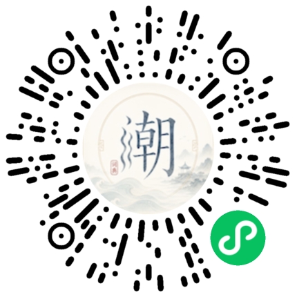 สแกนด้วย WeChat เพื่อเปิดมินิโปรแกรม Mogher