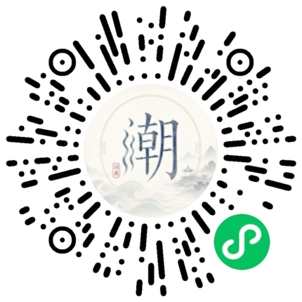 สแกนด้วย WeChat เพื่อเปิดมินิโปรแกรม Mogher