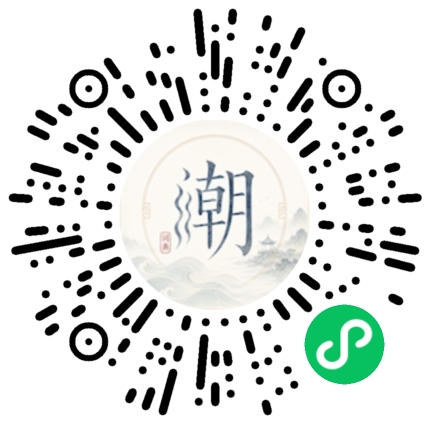 สแกนด้วย WeChat เพื่อเปิดมินิโปรแกรม Mogher