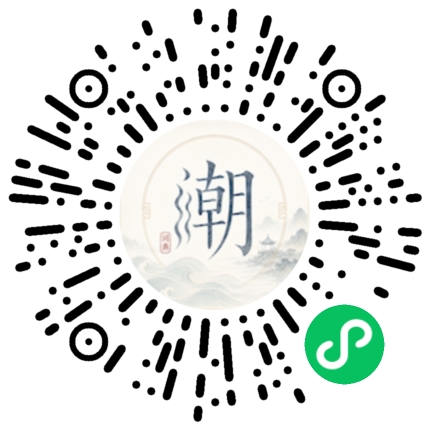 สแกนด้วย WeChat เพื่อเปิดมินิโปรแกรม Mogher