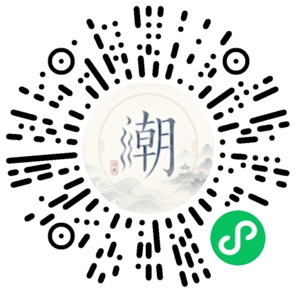 สแกนด้วย WeChat เพื่อเปิดมินิโปรแกรม Mogher