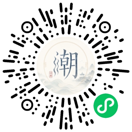 WeChatでスキャンしてMogherミニプログラムを開く