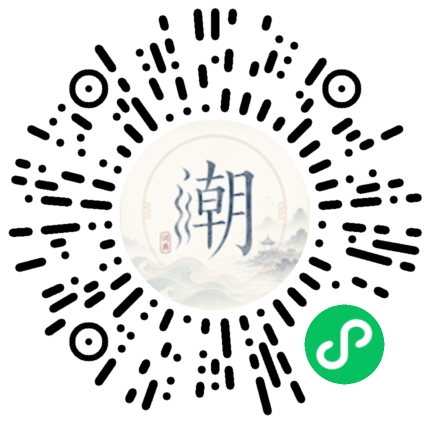 สแกนด้วย WeChat เพื่อเปิดมินิโปรแกรม Mogher
