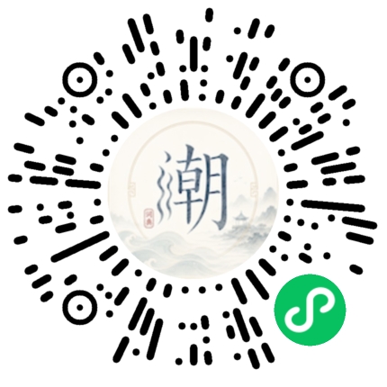 สแกนด้วย WeChat เพื่อเปิดมินิโปรแกรม Mogher