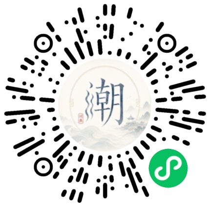 Scannez avec WeChat pour ouvrir le mini-programme Mogher