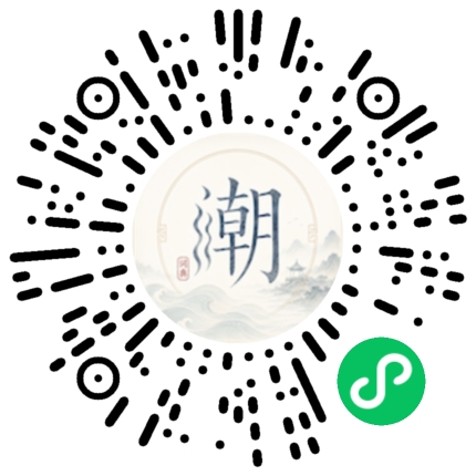 สแกนด้วย WeChat เพื่อเปิดมินิโปรแกรม Mogher