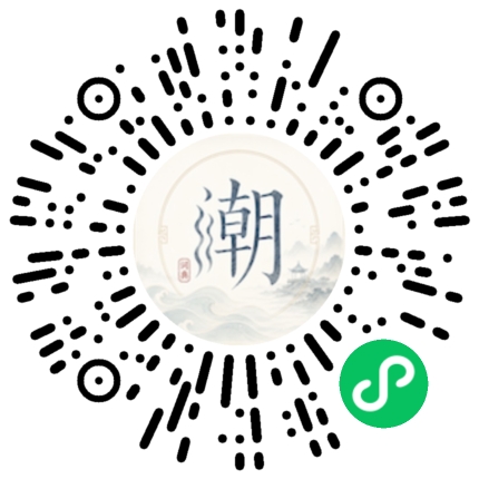 Scannez avec WeChat pour ouvrir le mini-programme Mogher