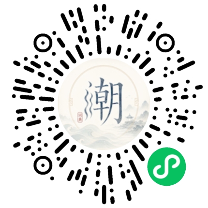 WeChatでスキャンしてMogherミニプログラムを開く