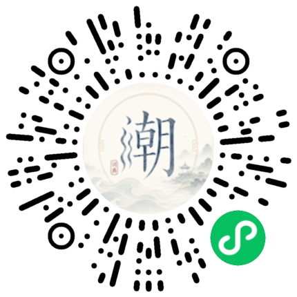 สแกนด้วย WeChat เพื่อเปิดมินิโปรแกรม Mogher