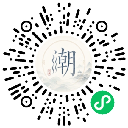 Scannez avec WeChat pour ouvrir le mini-programme Mogher