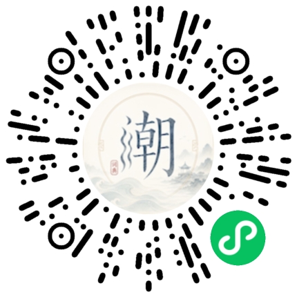 WeChatでスキャンしてMogherミニプログラムを開く