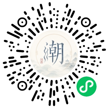 สแกนด้วย WeChat เพื่อเปิดมินิโปรแกรม Mogher