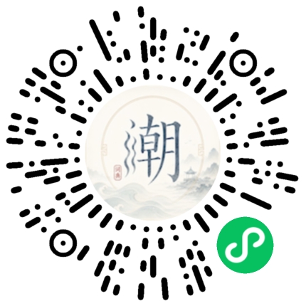 WeChatでスキャンしてMogherミニプログラムを開く