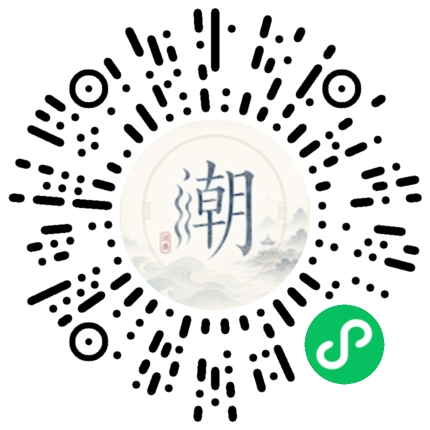 Scannez avec WeChat pour ouvrir le mini-programme Mogher