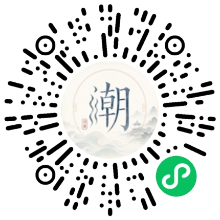 WeChatでスキャンしてMogherミニプログラムを開く