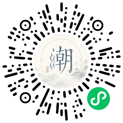 WeChatでスキャンしてMogherミニプログラムを開く