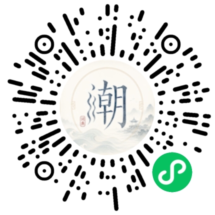 WeChatでスキャンしてMogherミニプログラムを開く