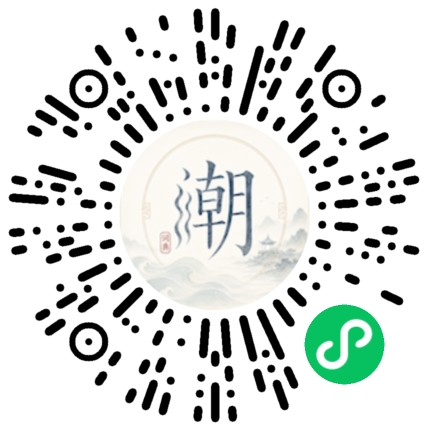 สแกนด้วย WeChat เพื่อเปิดมินิโปรแกรม Mogher
