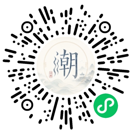 สแกนด้วย WeChat เพื่อเปิดมินิโปรแกรม Mogher