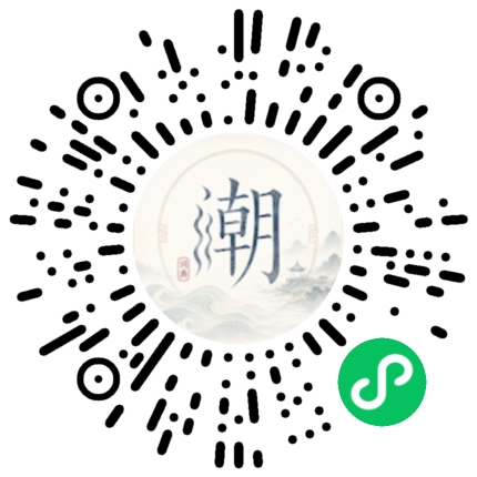 WeChatでスキャンしてMogherミニプログラムを開く
