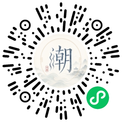 WeChatでスキャンしてMogherミニプログラムを開く